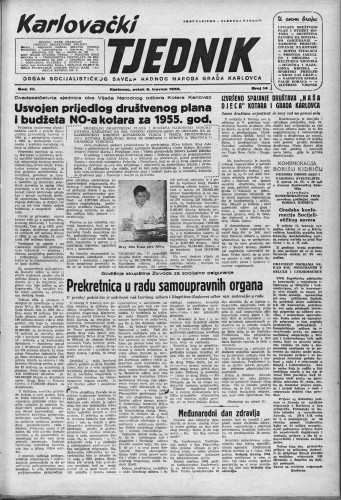 Karlovački tjednik: 1955 • 14