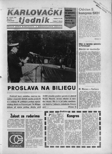 Karlovački tjednik: 1982 • 20