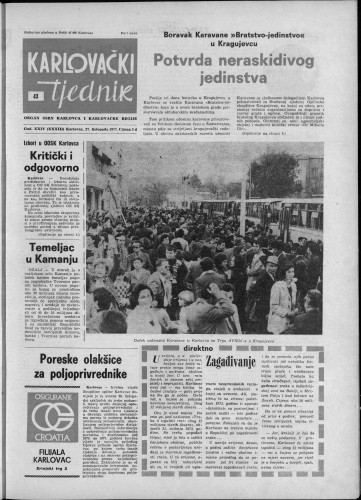 Karlovački tjednik: 1977 • 43