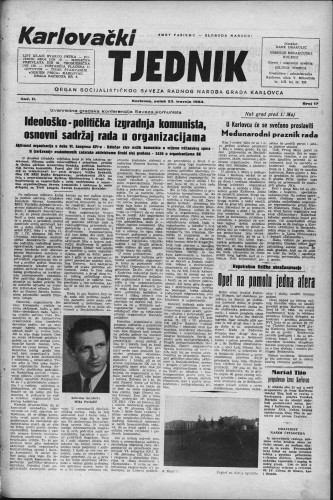 Karlovački tjednik: 1954 • 17