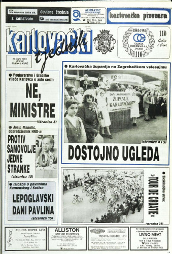 Karlovački tjednik: 1994 • 38