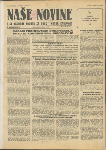 1949 • 6