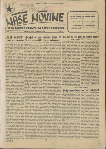 Naše novine: 1947. • 1