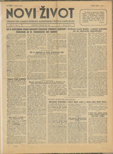 Novi život: 1949 • 5