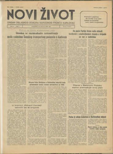 Novi život: 1949 • 8