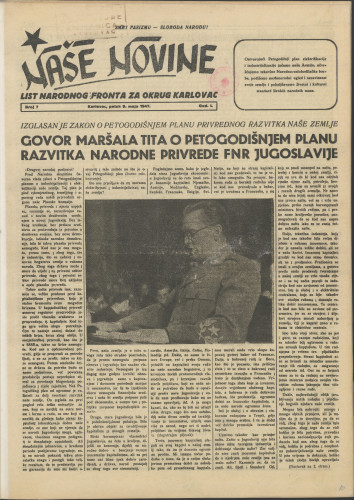 Naše novine: 1947. • 7