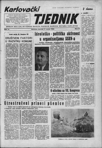 Karlovački tjednik: 1958 • 29