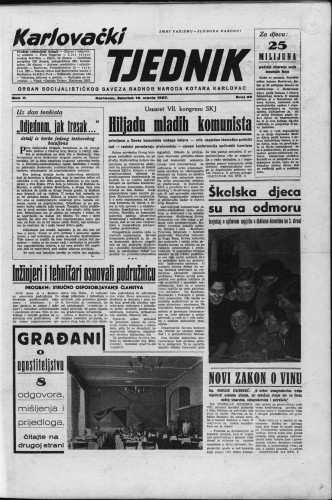 Karlovački tjednik: 1957 • 29