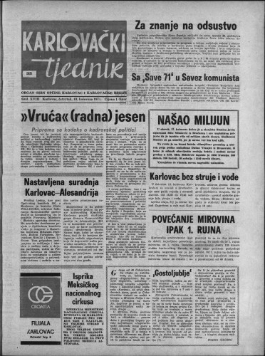 Karlovački tjednik: 1971 • 33