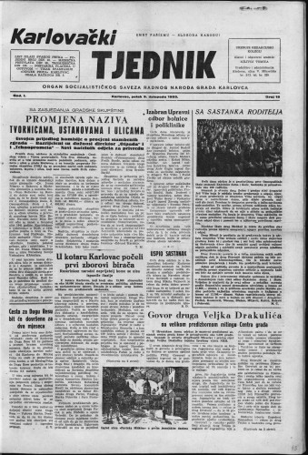 Karlovački tjednik: 1953 • 15