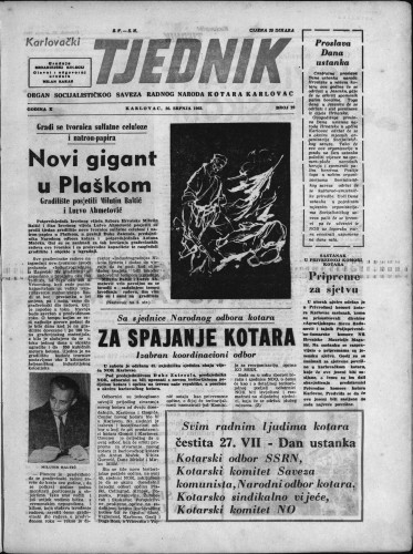 Karlovački tjednik: 1962 • 29