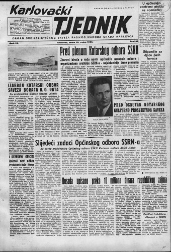 Karlovački tjednik: 1955 • 37