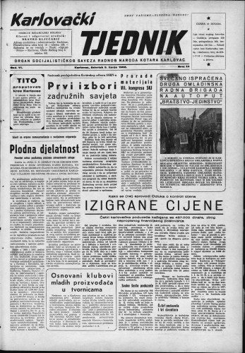 Karlovački tjednik: 1958 • 23