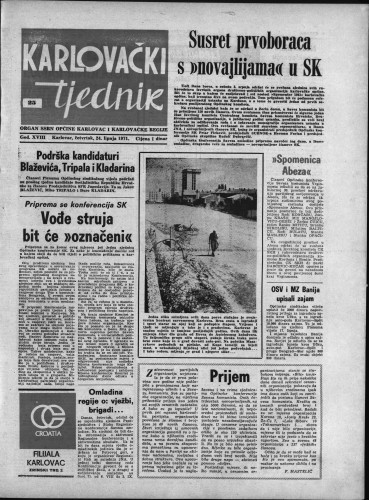 Karlovački tjednik: 1971 • 25