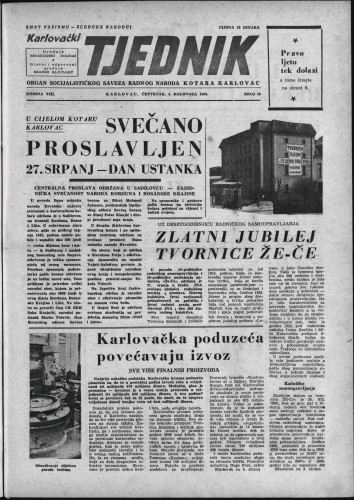Karlovački tjednik: 1960 • 30