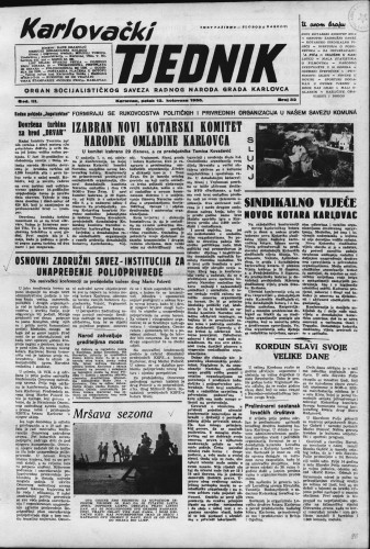 Karlovački tjednik: 1955 • 32