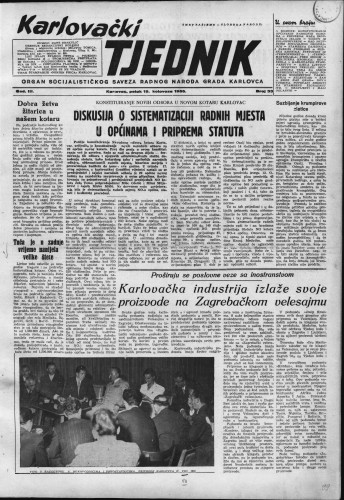 Karlovački tjednik: 1955 • 33