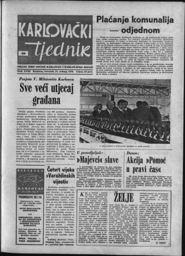 Karlovački tjednik: 1970 • 20