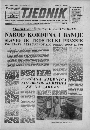Karlovački tjednik: 1959 • 34