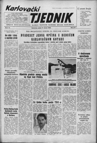 Karlovački tjednik: 1955 • 24