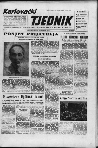Karlovački tjednik: 1957 • 32