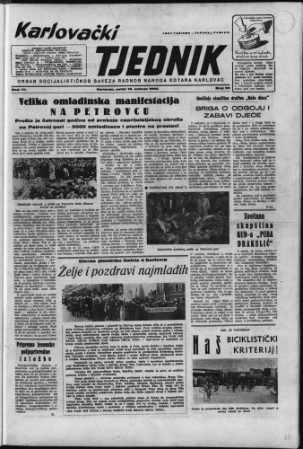 Karlovački tjednik: 1956 • 20