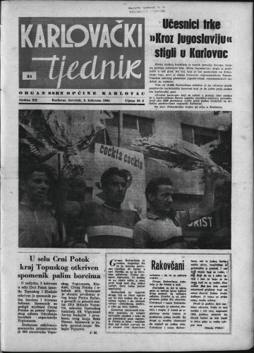Karlovački tjednik: 1964 • 31