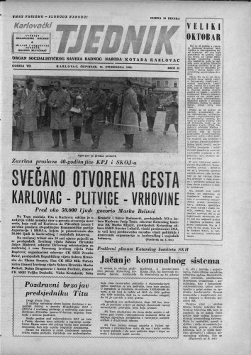 Karlovački tjednik: 1959 • 46