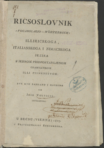 Ricsoslovnik ilircskoga, italianskoga i nimacskoga jezika