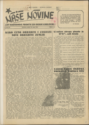 Naše novine: 1947. • 10