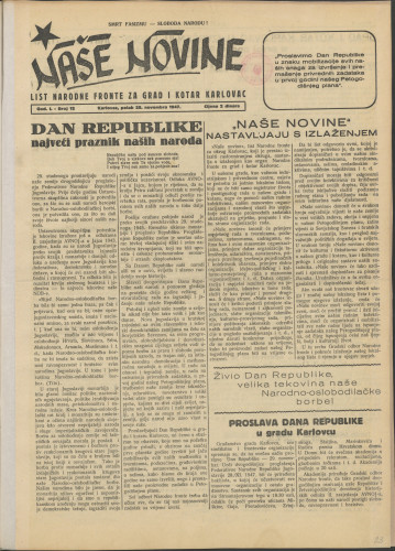Naše novine: 1947. • 12