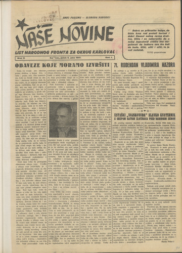 Naše novine: 1947. • 11