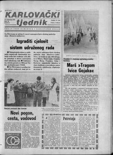 Karlovački tjednik: 1980 • 46