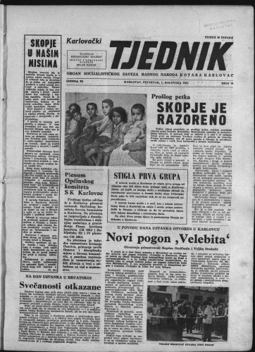 Karlovački tjednik: 1963 • 29