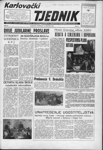 Karlovački tjednik: 1958 • 42
