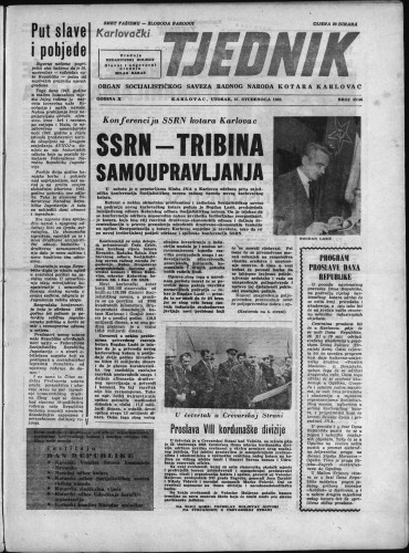 Karlovački tjednik: 1962 • 45