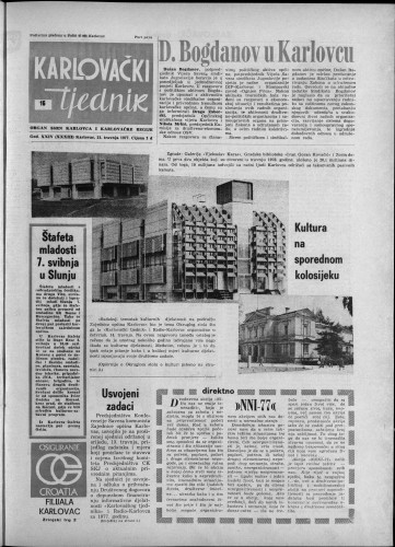 Karlovački tjednik: 1977 • 16