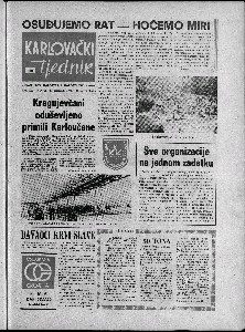 Karlovački tjednik: 1973 • 43