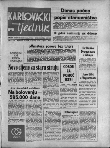 Karlovački tjednik: 1971 • 13
