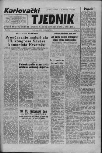Karlovački tjednik: 1954 • 25