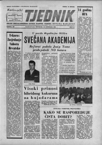 Karlovački tjednik: 1959 • 43