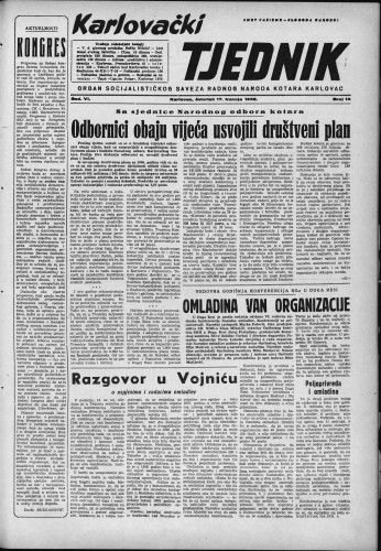 Karlovački tjednik: 1958 • 16