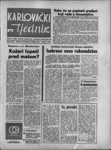 Karlovački tjednik: 1971 • 12