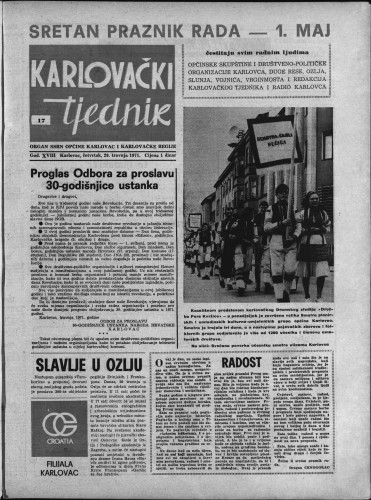 Karlovački tjednik: 1971 • 17