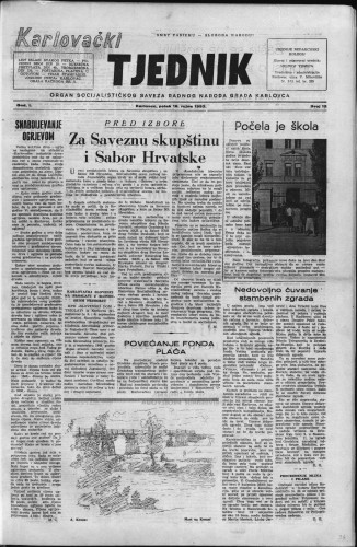 Karlovački tjednik: 1953 • 12