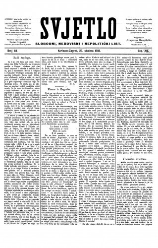 Svjetlo : slobodni neodvisni i nepolitički list: 1903 • 48