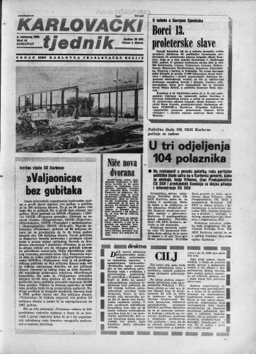Karlovački tjednik: 1982 • 44