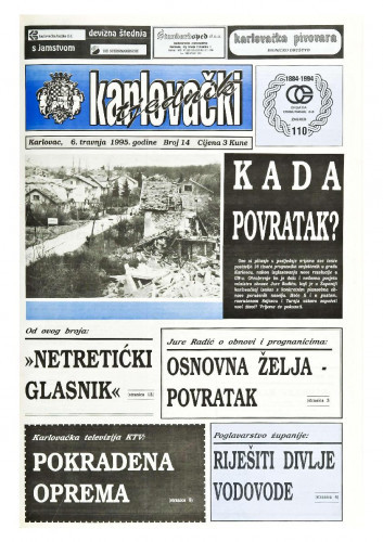Karlovački tjednik: 1995 • 14