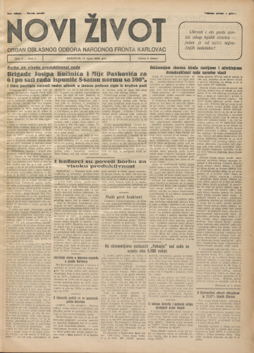 Novi život: 1949 • 3
