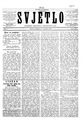 Svjetlo : slobodni neodvisni i nepolitički list: 1901 • 1